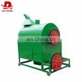 DC-60 Industrial Gas Sunflower Seeds Roasting Machine for Sale thumbnail-5