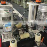 Thermal Break Machine Kunrling Feeding Insertion Line thumbnail-3