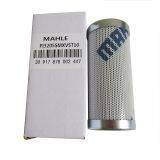 Replacement Lubricating Oil Filter Element PI3205SMXVST10 thumbnail-2