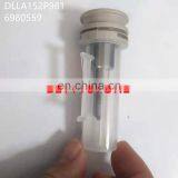 100% Original New Nozzle DLLA152P981, 6980559, 093400-9810 FOR 095000-6990, 095000-6170, 8-98011605-9 thumbnail-3
