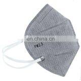 Disposable Nonwoven Folding Anti Haze Dust Mask With Breathing Valve and Activated Carbon thumbnail-6