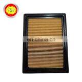 Factory Original Air Filter Element 16546-JG30A 16546-AA030 for Sale thumbnail-5