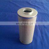 Cartridge Filter Element HX -63X10Q for Leemin Hydraulic Station thumbnail-5