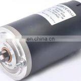 12V 800W Factory Price High Quality Permanent Magnet Motor ZDY12081S thumbnail-1