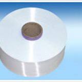 Nylon-6 Filament Yarn for Knitting & Weaving Fabric thumbnail-4