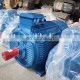 220 Electric Motor 380v 4kw thumbnail-6