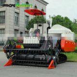 Kubota DC 70 Similar Agricultural Machinery Paddy Wheat Rice Combine Harvesters Harvesting Machine thumbnail-2