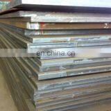1500x3000MM Size S275 Mild Steel Plate/steel Sheet thumbnail-4