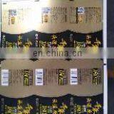 USD116,700 150m/min High Speed Flexo Printing Machine for Paper Cup thumbnail-3