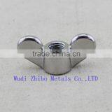 AISI316 Stainless Steel Lifting Eyebolt DIN580 Rigging Hardware MANUFACTURE IN CHINA thumbnail-5