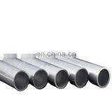 China Factory Hot Selling 60616063 Extruded Aluminium Round Tube Aluminium Pipe for Bicycle Frame thumbnail-2