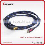 HD 1080p Super Zoom Digital Auto Tracking Video Conference Camera YC547-YARMEE thumbnail-4