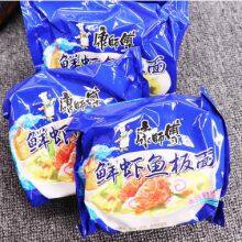 Master Kang Shrimp Fish Instant Noodles
