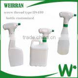 (F0812) Hot Sale High Quality Sprayer Trigger thumbnail-2