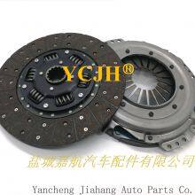 USED FOR Clutch Kubota M8200 M9000 3A151-25111 3A152-25130 thumbnail-2