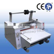 Office PP Woven Sack Laminating Machine thumbnail-3