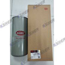 23782394 Ingersoll Rand Oil Filter thumbnail-1