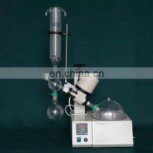 5l Vacuum Falling Film Evaporator With Heating Bath, 10L Vertical Condenser Distillation Vacuum Rotary Evaporator/2L Rotovapor