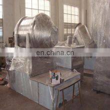 Mixing Equipment/ EYH Series Two Dimensions Mixer thumbnail-3