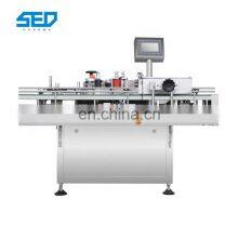 Adhesive Automatic Round Tube Bottle Private Labeling Machine thumbnail-1