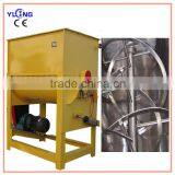 China Factory Supply Fertilizer Mixer Machine With CE Certifcate
