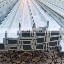 C8x11.5 301304N 410 316L Customized Size High Precision Hot Rolled Steel U Profile SS U C H Channel For Sale thumbnail-5