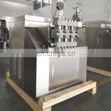 40Mpa Dairy Homogenizer thumbnail-3