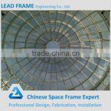 Steel Shade Structure Glass Dome thumbnail-2