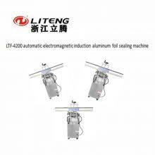 LTF-4200 Automatic Electromagnetic Induction Aluminum Foil Sealing Machine thumbnail-5