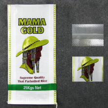 QQ图片20161205163112