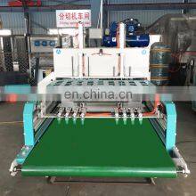 T Shirt Bag Making Equipment thumbnail-3