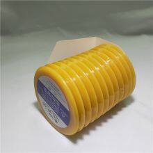 Смазка LUBE LHL-W100 700 г для инжекционных машин формования Ниссей thumbnail-3