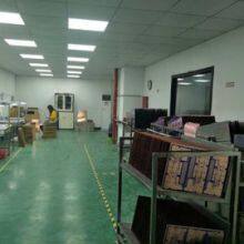 King Credie Technology Limited company overview - view 1 thumbnail