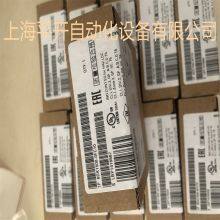 6GK1500-0FC10 Supply Siemens PROFIBUS FC RS 485 Plug thumbnail-2