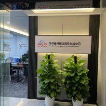 Shenzhen Xincheng Jieda International Logistics Co. company overview - view 1 thumbnail