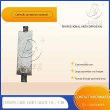 Zinc Alloy Sacrificial Anode for Water Pump thumbnail-4