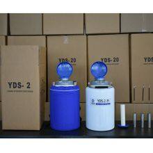 ZHONGPANXIN Different Size Liquid Nitrogen Storage Tank