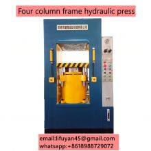 300 Tons Frame Type Hydraulic Press for Metal Parts, Dial, Etc thumbnail-1