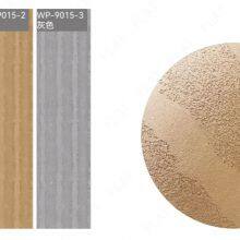 Rammed Earth Series thumbnail-2