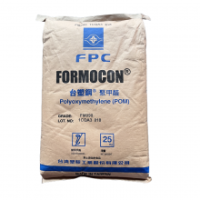 Raw Plastic Material Formocon POM Polyformaldehyde Wear Resistance High Rigidity Plastics Polyformaldehyde Pom Fm090 thumbnail-2
