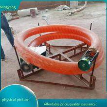 Grain Depot Transfer Suction Machine, Flexible Tube Grain Lifting Machine for Breeding, Model 100 Corn Loading Grain Suction Machine thumbnail-1