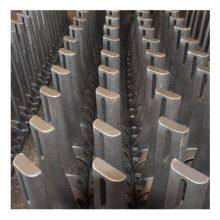 SANY Concrete Mixer Wear Parts MAO2000 Wear-resistant Middle Mix Arm TWIN-SHAFT BATCH Concrete Mixer Arm - MIXER ARM thumbnail-4