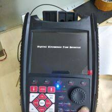 MFD650 Digitaler Ultraschallfehlerdetektor/Metall-Ultraschallfehlerdetektor Preis thumbnail-6