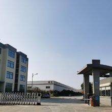 Inways Digital (Shanghai) Co., Ltd. company overview - view 1 thumbnail