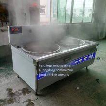 Supply of High-power Induction Cookers, 1-meter Commercial Double-wok Induction Cookers, Deju Brand Induction Cooker Manufacturer's Phone Number thumbnail-3