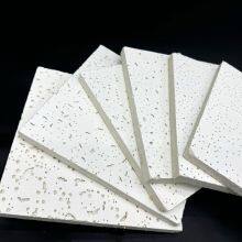 Armstrong Style Mineral Fiber Ceiling Panel 2'x2' Pin Hole Design Light Reflective Ceiling Tile thumbnail-3