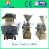 Cow Bone Grinding Machine, How to Crush the Big Cow Bone, Cow Big Bone Crusher Price
