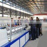 Laizhou Honglida Machinery Co., Ltd. company overview - view 4 thumbnail