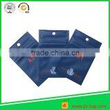 Printied Gift Ldpe Ziplock Bag thumbnail-4