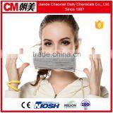 CM 4ply ce en Ffp1 Ffp2 Ffp3 Half Face Mask Brand thumbnail-6